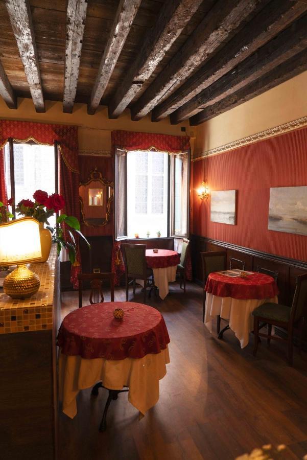 Ca' Morosini 1 & 2 2* Venecia